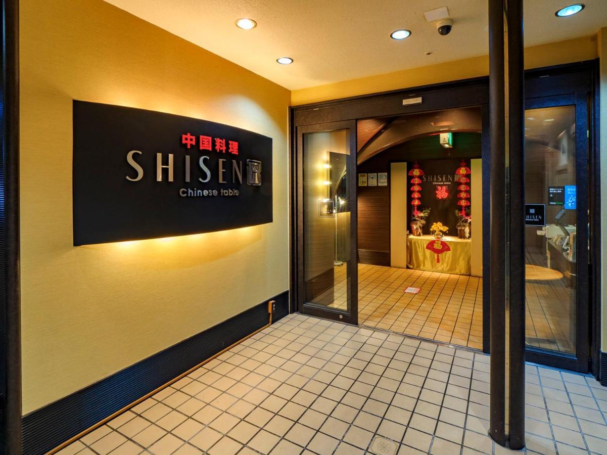 Airline Hotel Miyazaki Exterior photo