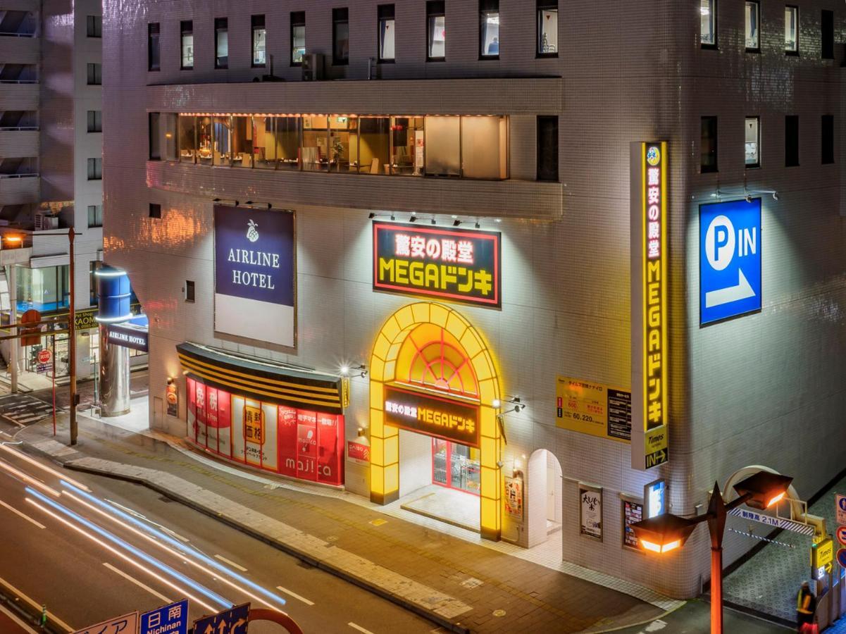 Airline Hotel Miyazaki Exterior photo